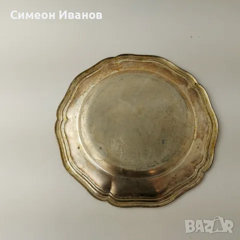 Интересна Дебело Посребрена Чиния 26см  В0143, снимка 4 - Антикварни и старинни предмети - 48694406