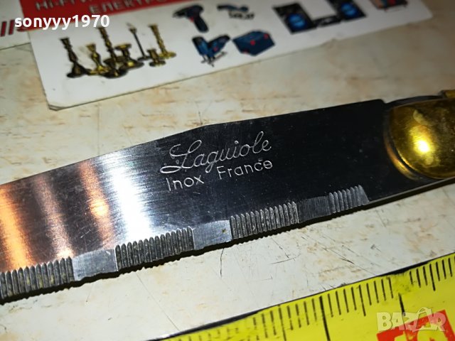 laguiole blue france knives 0711221829, снимка 9 - Антикварни и старинни предмети - 38593113