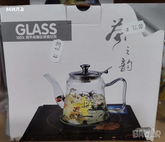 Огнеупорна кана