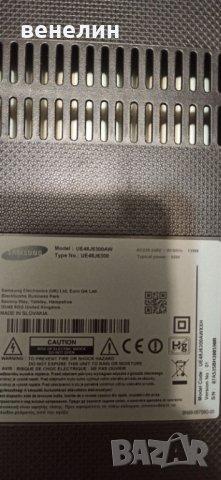 Телевизор Samsung UE48J6300AW НА ЧАСТИ BN44-00803A, снимка 9 - Части и Платки - 38414962