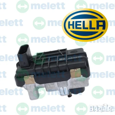 802733-0004 | Нов HELLA актуатор GTB1756VK