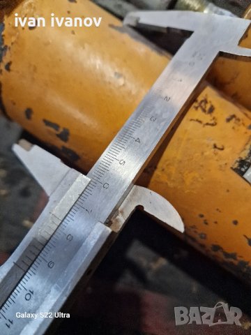 Бутилки Мотокар Хидравлика