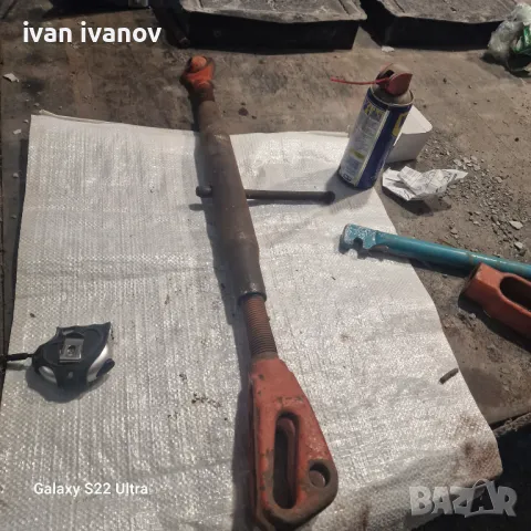 Трета Точка ЮМЗ