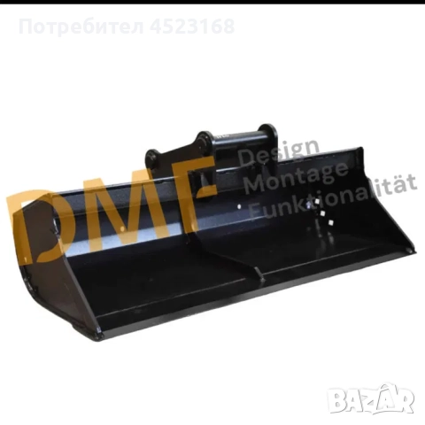 Планировъчна кофа за багер 1 - 2 тона