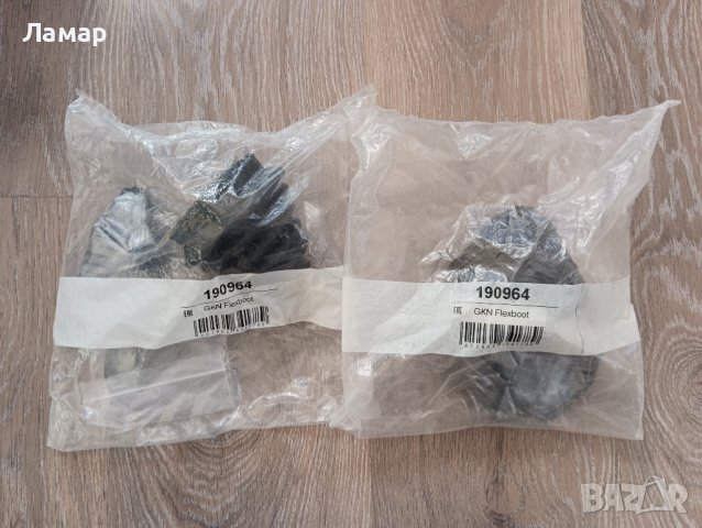 Маншон каре и реика Фиат Fiat 190964 83983 EAN 4019064341789 EAN4043605093714, снимка 4 - Части - 39255458