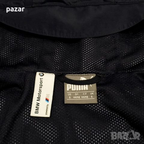 PUMA BMW Motorsport 761706-01 Оригинално Мъжко Яке S, снимка 13 - Якета - 51916232