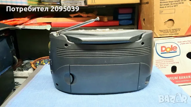 Радио Grundig..., снимка 4 - Радиокасетофони, транзистори - 55722825