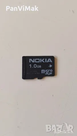 Nokia 6600i - silver edition , снимка 10 - Nokia - 55951364