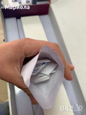 LED стенна лампа / RGB LED Лампа за Декорация / Геймърска Лампа с Дистанционно, снимка 4 - Декорация за дома - 47300253