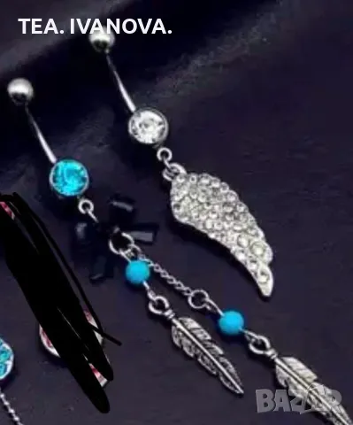 Обица за пъп, различни модели, снимка 6 - Обеци - 32087008