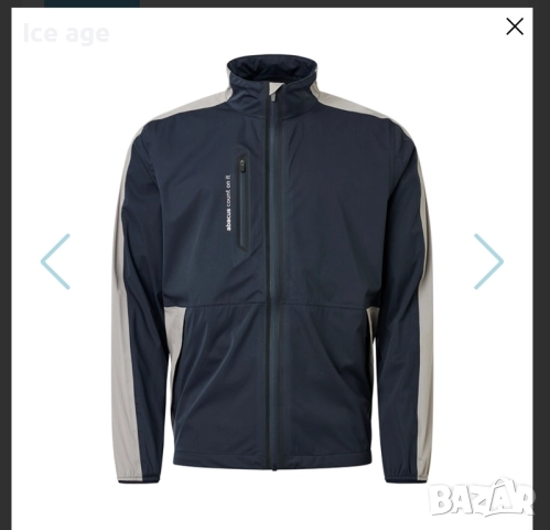 Abacus мъжко яке размер 2хл, снимка 2 - Якета - 52413507
