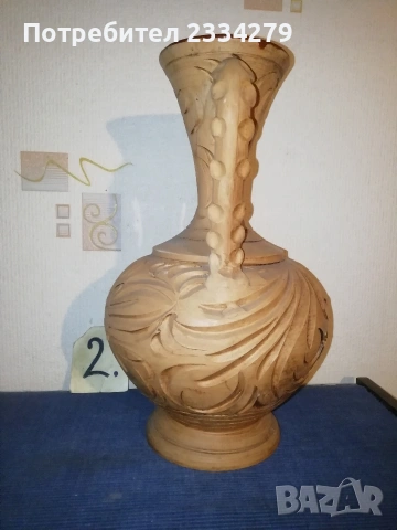 Стари вази,стомни, делва. , снимка 13 - Антикварни и старинни предмети - 53297154