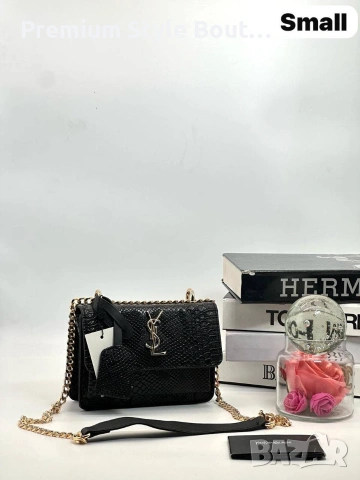 Чанти Yves saint laurent МИНИ :➡️18cm⬆️14cm✨ , снимка 11 - Чанти - 54021239