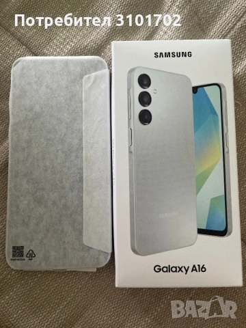 Нов мобилен телефон, снимка 2 - Samsung - 54012359