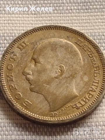 Сребърна монета 50 лева 1930г. Царство България Борис трети за КОЛЕКЦИЯ 29566, снимка 8 - Нумизматика и бонистика - 42832873