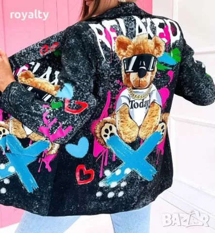 Дамско модерно сако, снимка 3 - Сака - 49513606