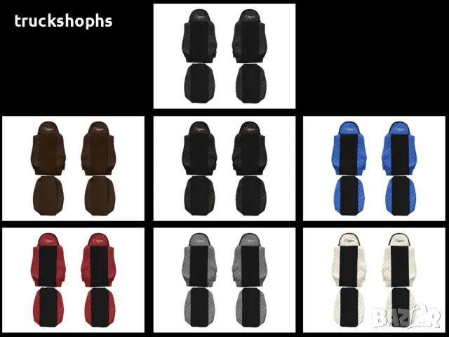 Стелки,тапицерии,маси и завеси за камион MAN TGA(01.2000 -12.2010), снимка 7 - Аксесоари и консумативи - 49588275