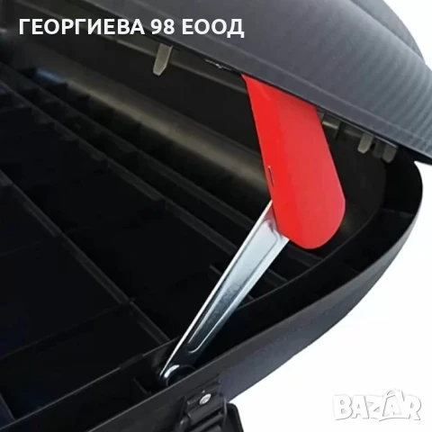 Автобокс Art Plast ВА400 / РА / DS Дуо Карбон (400 литра), снимка 4 - Аксесоари и консумативи - 51383612