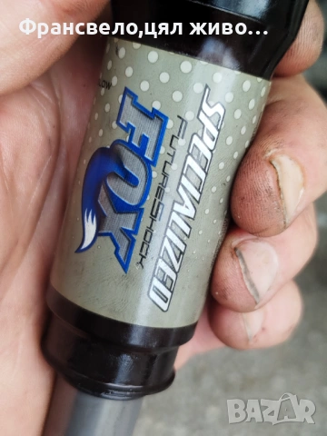 Шок за велосипед колело за ремонт или части fox specialized цена за брой имат теч, снимка 14 - Части за велосипеди - 54081584