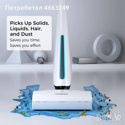  Hizero f500 - 4-в-1 моп, снимка 3 - Абсорбатори - 53007493