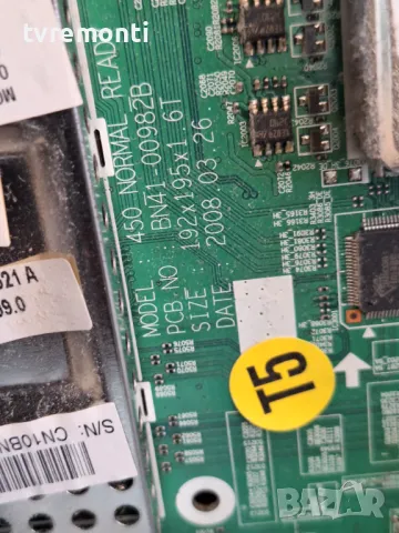 Платка BN41-00982B BN94-02321A Samsung LE32A330J1 , for 32inc DISPLAY LTF320AA01, снимка 2 - Части и Платки - 49061809