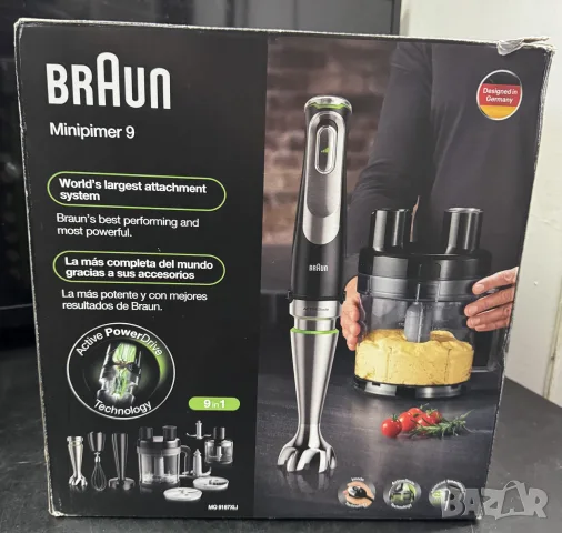 Braun MultiQuick 9 MQ 9187XLI пасатор, снимка 8 - Чопъри и пасатори - 56199799