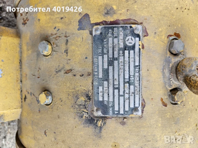 Продавам правотокови електродвигатели на снимката, снимка 6 - Електродвигатели - 51159329