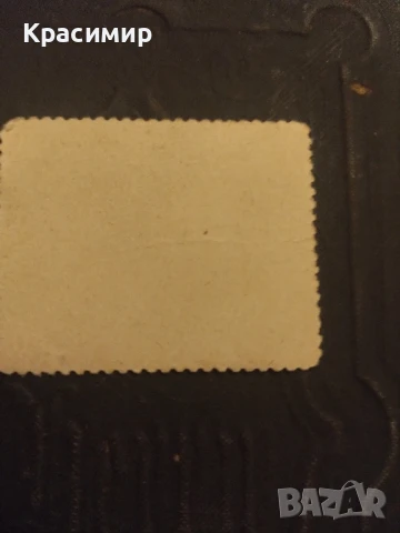 Религиозна картичка., снимка 5 - Антикварни и старинни предмети - 50992554