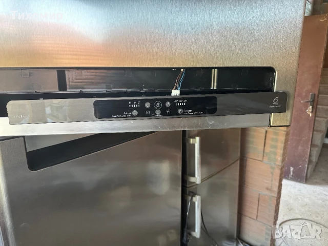 Управление за хладилник Whirpool