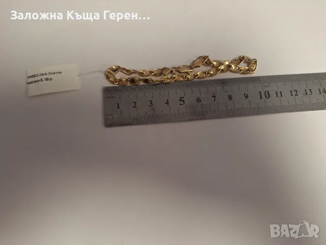 Златна гривна 5,16гр, снимка 3 - Гривни - 56113943