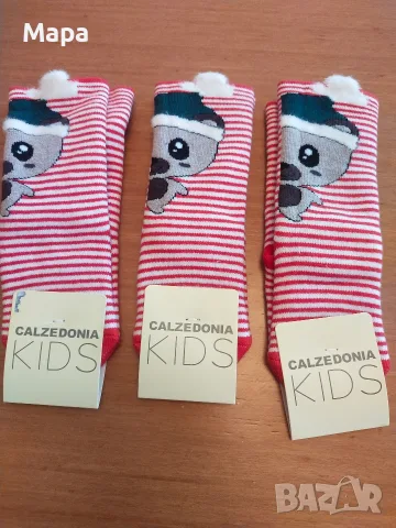 Комплект детски чорапи Calzedonia Kids (3 чифта)