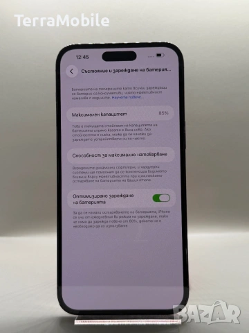 iPhone 14 PRO MAX|128GB|85% Battery Health , снимка 7 - Apple iPhone - 54358955