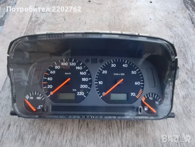 Километраж табло за Голф 3 Golf 3, снимка 3 - Части - 50109419