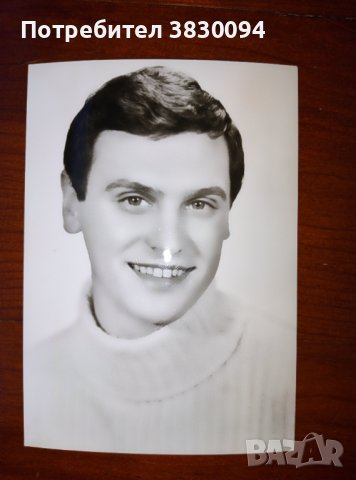 Снимки на Български естрадни изпълнители в тяхната младост, снимка 16 - Колекции - 42834413