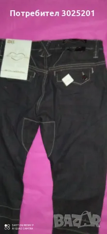 ИНДИГО!!! Тъмен Деним  Яки Дамски Дънки   С , снимка 11 - Дънки - 50441414