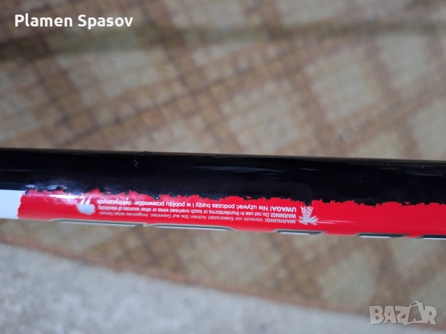 Карбонов телескоп , снимка 11 - Въдици - 53939072