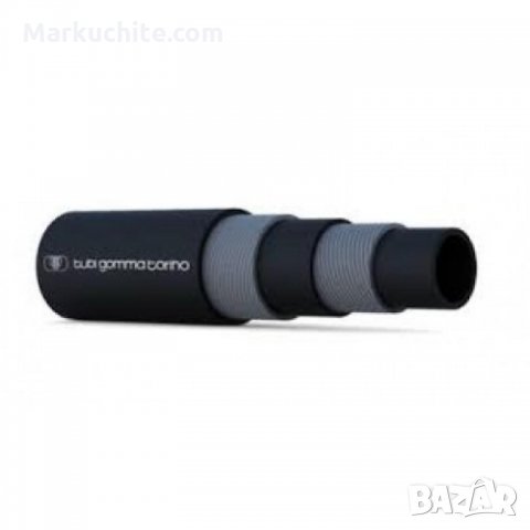 Aergen 20 - за пренос на сгъстен въздух и инертни флуиди.