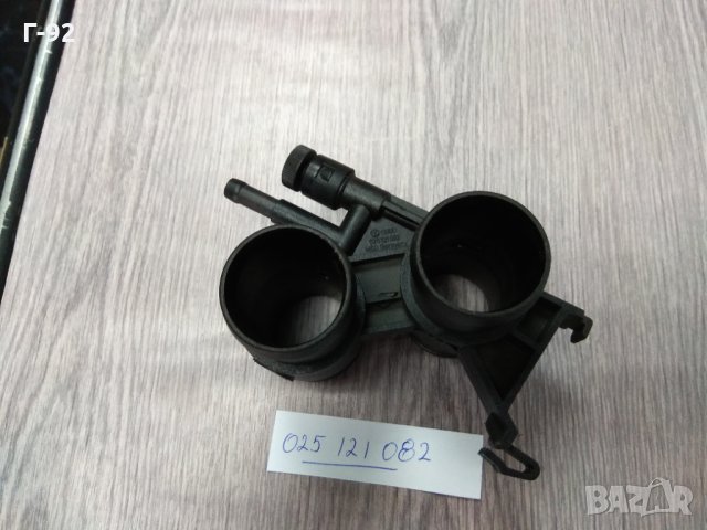 025121082**NEU**VAG*T3*Съединител за маркуч за охлаждаща течност с вентил за обезвъздушаване*79-92*, снимка 3 - Части - 33878835