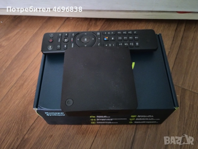 продавам отключен смарт приемник на YETTEL