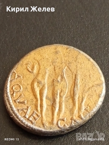 Колекционерска монета РЕПЛИКА подходяща за запълване на колекция и подарък 53175, снимка 6 - Нумизматика и бонистика - 53130235