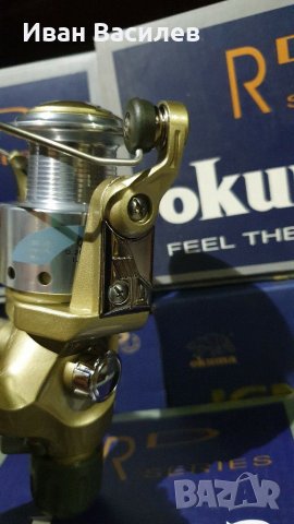 Нова!!!Маркова риболовна макара Okuma RD82i 2лаг., снимка 7 - Макари - 31142398