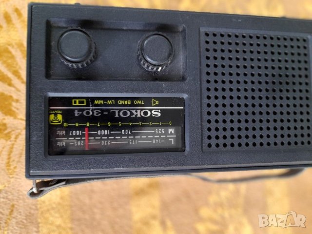 Старо радио(транзистор), снимка 15 - Други ценни предмети - 36614967