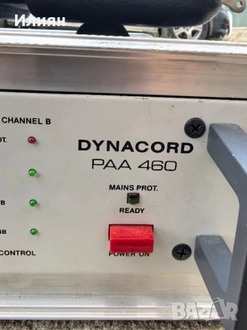 Усилвател, снимка 3 - Ресийвъри, усилватели, смесителни пултове - 52151314