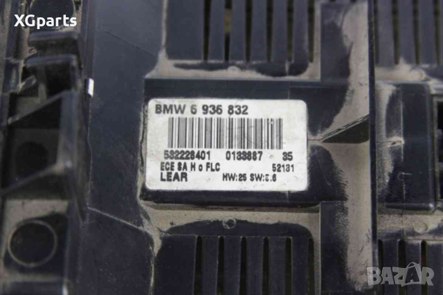  Ключ светлини за BMW E46 3-series (1998-2005) 6936832, снимка 2 - Части - 44932902