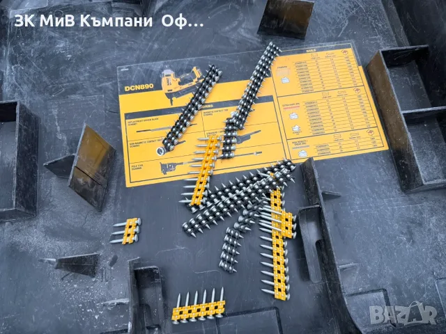 Акумулаторен такер Dewalt DCN 890, снимка 8 - Такери - 56105368