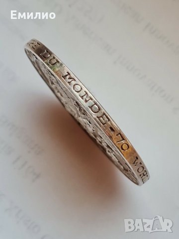 MEXICO 🇲🇽SILVER MEDAL 🇲🇽 1970 MONDIAL , снимка 3 - Нумизматика и бонистика - 31828489