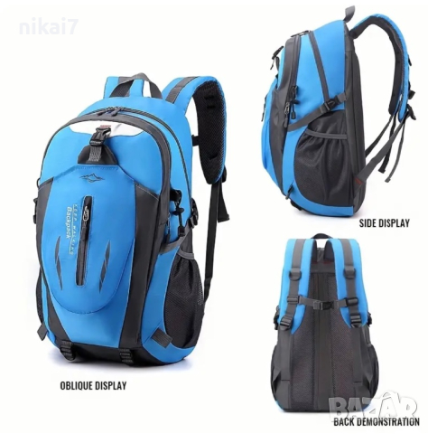 Турищическа раница 40L универсална за спорт туризъм фитнес+джоб вода GSM дишаща матери, снимка 7 - Раници - 44794750
