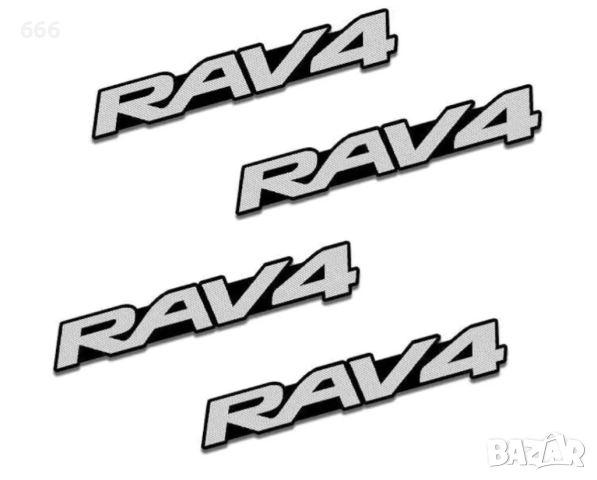 Специализирана 3D алуминиева емблема за автомобил.