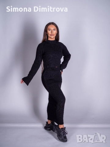 Комплекти от 2 части на топ цени! , снимка 5 - Комплекти - 52660552