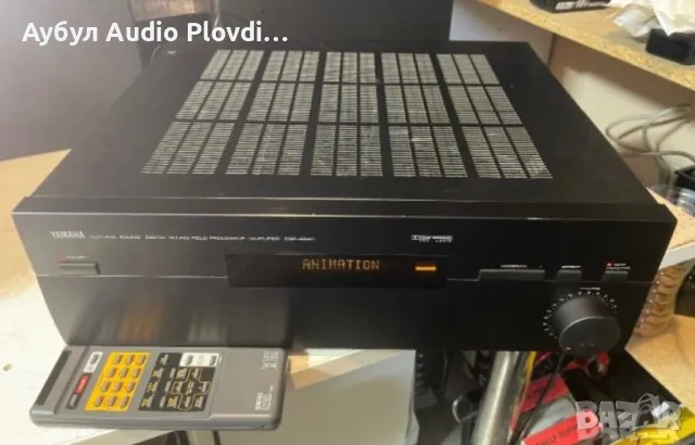 Yamaha Dsp-e580 Digital Sound Processing Amplifier с Оригинално дистанционно, снимка 6 - Ресийвъри, усилватели, смесителни пултове - 50124543
